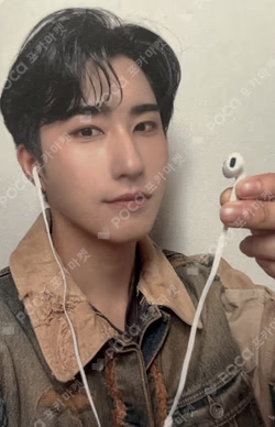 MAZE : AD ASTRA SOUND WAVE HARIN photocard image