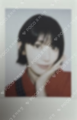 SPAGHETTI Instant Photo Card SAKURA photocard image