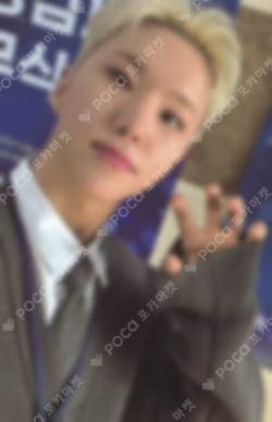 2025 SVT 9TH FAN MEETING SEVENTEEN in CARAT LAND MEMORY BOOK+