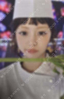 SPAGHETTI YouTube Gift