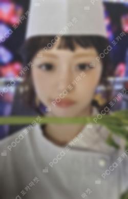 SPAGHETTI YouTube Gift HUH YUNJIN photocard image