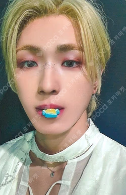 GO Chapter 1 : GO Together WHOSFAN