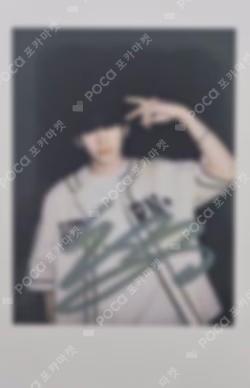 Go in Blind YIZHIYU YUMA photocard image