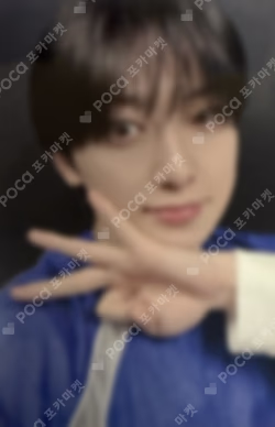 Back to Life WEVERSE JAPAN LUCKY DRAW