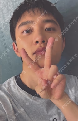 2025 DOH KYUNG SOO ASIA CONCERT TOUR [DO it! in Tokyo/Fukuoka] Gacha Gacha Coin