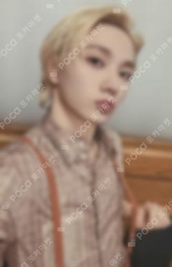 The Action WITHMUU LUCKY DRAW