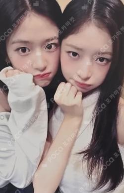 IVE SECRET MAKESTAR LUCKY DRAW Unit photocard image