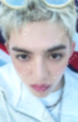 HYPE VIBES MUSICPLANT LUCKY DRAW S.COUPS photocard image