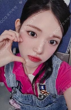 FOCUS MAKESTAR LUCKY DRAW YUHA photocard image