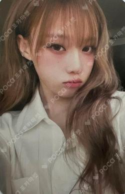 Whiplash KMS WINNER WINTER photocard image