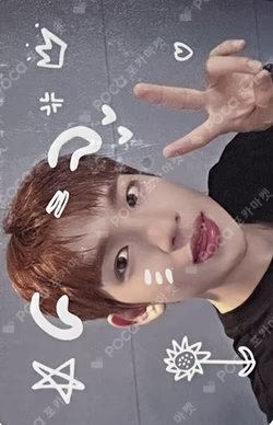 I did it. MAKESTAR KIMMINJAE photocard image