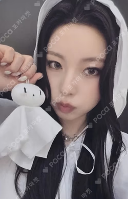 Blue Valentine APPLEMUSIC KYUJIN photocard image