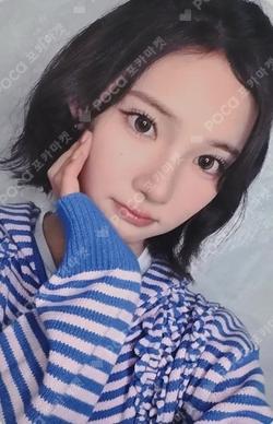 FOCUS EVERLINE LUCKY DRAW JIWOO photocard image