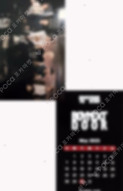 The Action EVERLINE Unit photocard image