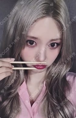 IVE SECRET MAKESTAR LUCKY DRAW GAEUL photocard image