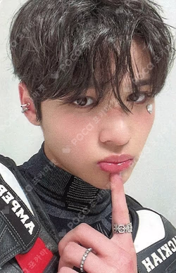 ONE HEARTED JUMP UP LUCKY DRAW MACKIAH photocard image