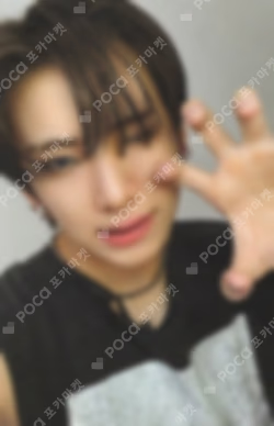 Back to Life WEVERSE YUMA photocard image