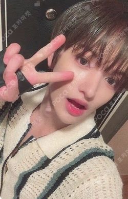 Xpert Starlike Music