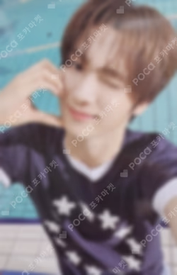 play hard COMPACT Ver. WEVERSE LUCKY DRAW