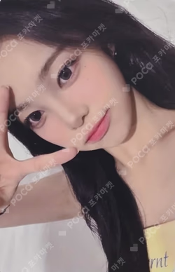 FOCUS EVERLINE LUCKY DRAW IAN photocard image