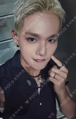 GO Chapter 1 : GO Together fromm store