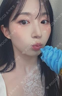 Blue Valentine Platform Album POCAALBUM Ver. Blue ver. HAEWON photocard image