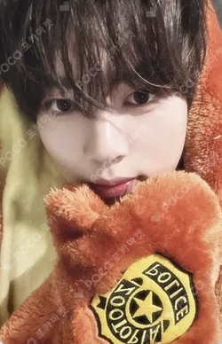 NEVER SAY NEVER WITHMUU