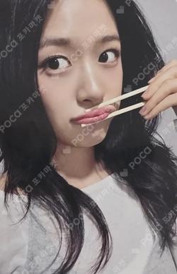 IVE SECRET MAKESTAR LUCKY DRAW YUJIN photocard image
