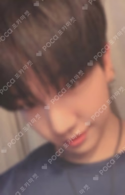 The Action Frame ver. UNIVERSAL