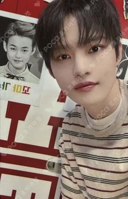 9TH ANNIVERSARY CUSHION WALL POCKET SET CHENLE photocard image