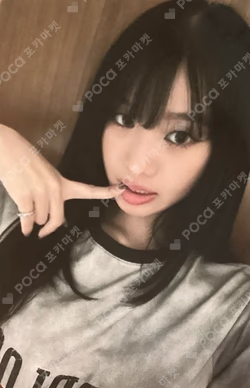 TOKYO MISSION START HMV NATTY photocard image