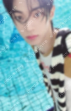 play hard KTOWN4U LUCKY DRAW DOHOON photocard image