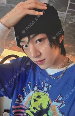 I did it. SOUND WAVE