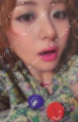 SPAGHETTI COMPACT ver. WEVERSE HUH YUNJIN photocard image