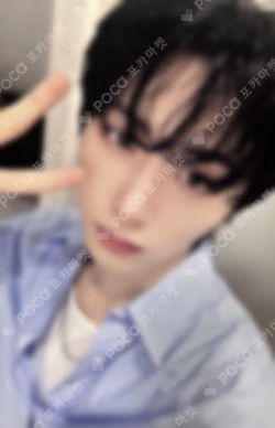 The Action Target Exclusive TAESAN photocard image