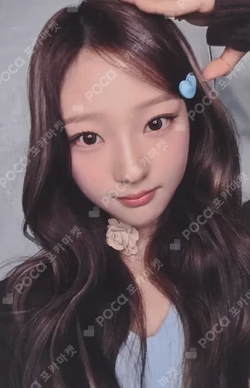 FOCUS EVERLINE LUCKY DRAW