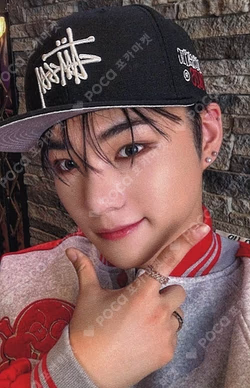 ONE HEARTED MUSICART LUCKY DRAW