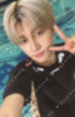 play hard COMPACT Ver. WEVERSE LUCKY DRAW