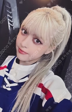 Blue Valentine MAKESTAR Lily photocard image