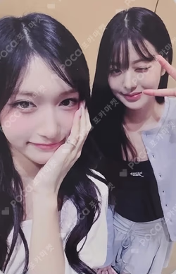 IVE SECRET MAKESTAR LUCKY DRAW Unit photocard image