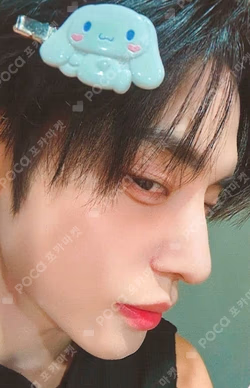 NEVER SAY NEVER MUVVE