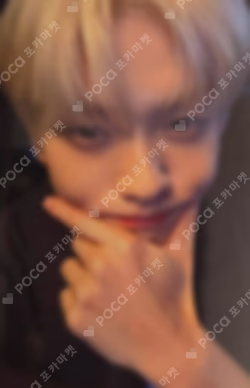 Starkissed WEVERSE JAPAN LUCKY DRAW