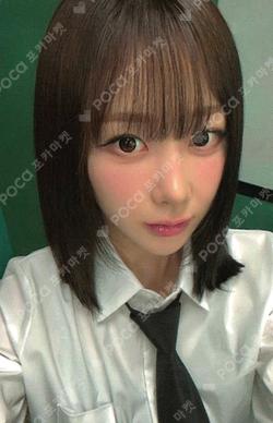 Rich Man MUSICART LUCKY DRAW GISELLE photocard image