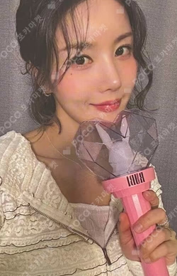 Hello Stranger BROADCAST