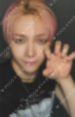 Back to Life WEVERSE NICHOLAS photocard image