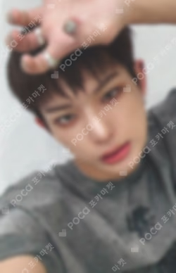 Back to Life WEVERSE HARUA photocard image