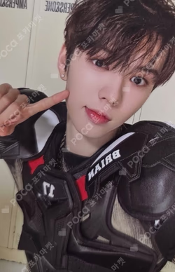 ONE HEARTED Heart Ver. BRIAN photocard image