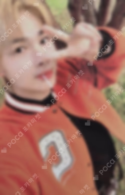 2022 SEASON'S GREETINGS NI-KI photocard image