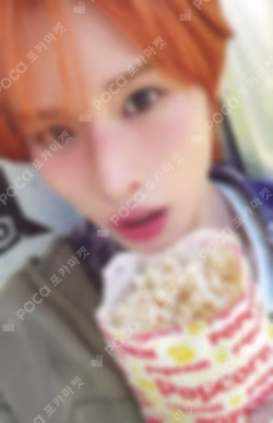 play hard MUSIC KOREA LUCKY DRAW