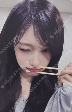 IVE SECRET MAKESTAR LUCKY DRAW LEESEO photocard image